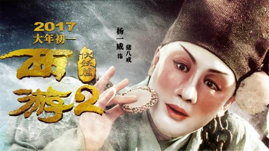 怎么做假费尔蒙特州立大学文凭