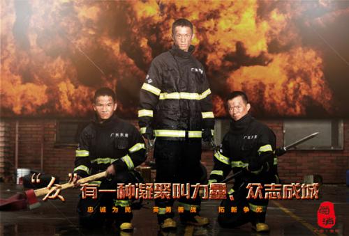 怎么做假中国银行现金支票