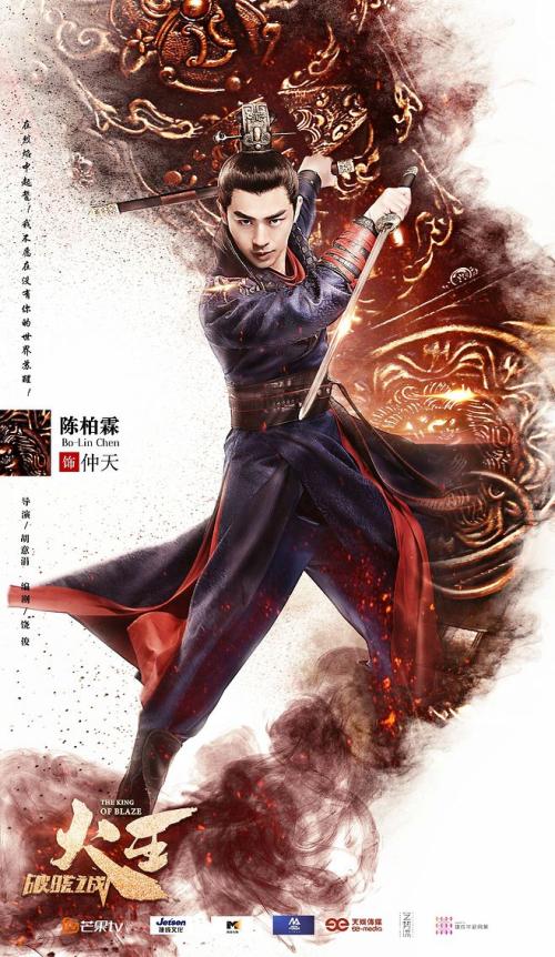 芝加哥艺术学院硕士offer